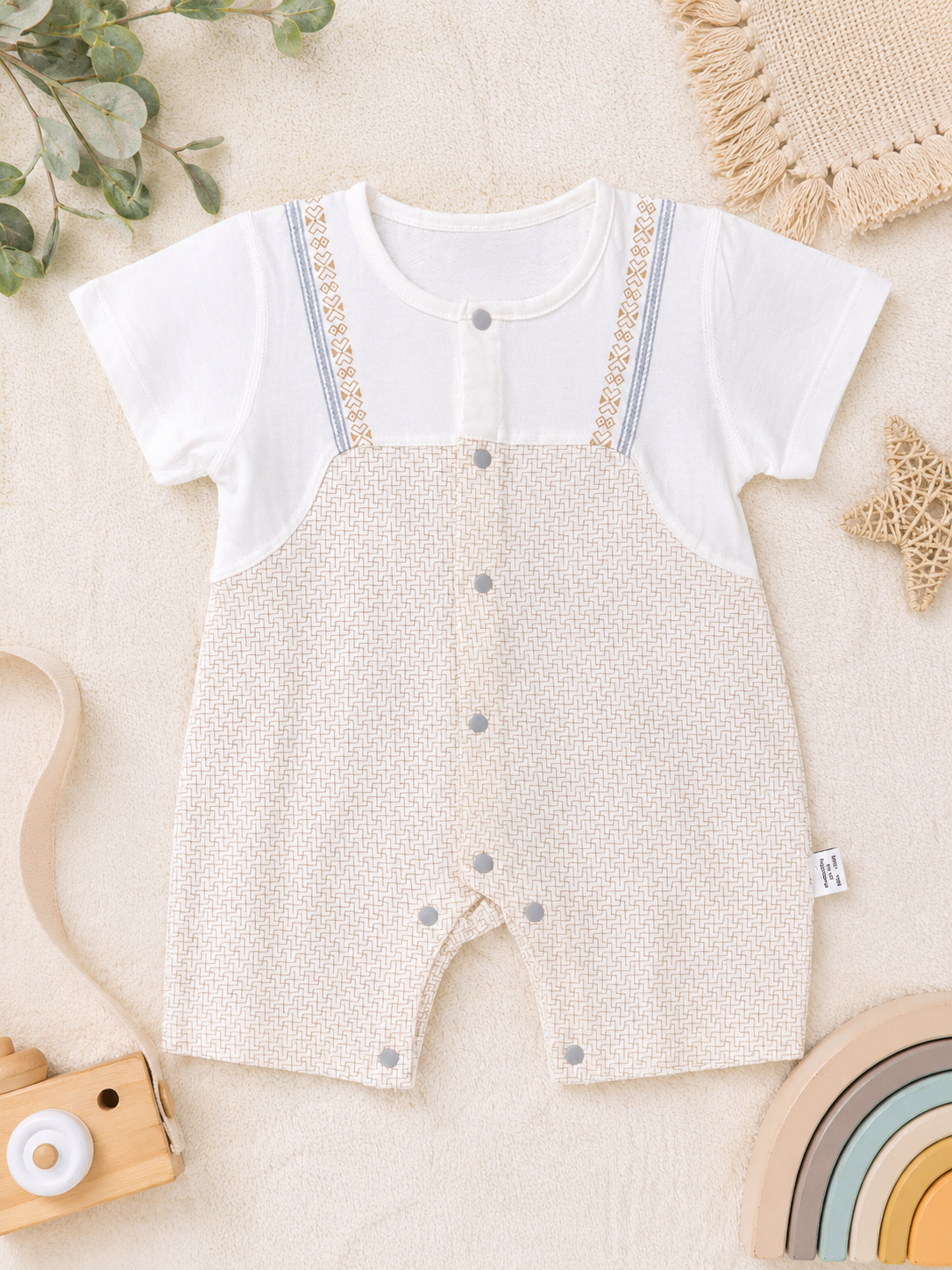 Beige Geometric Print Romper