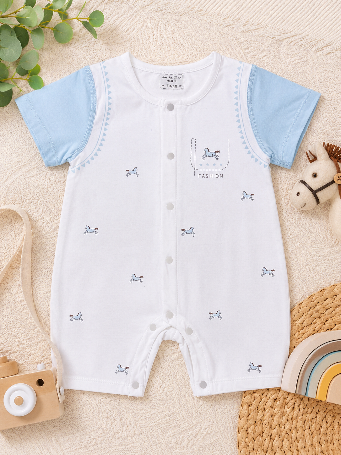 Sky Blue Horse Print Romper