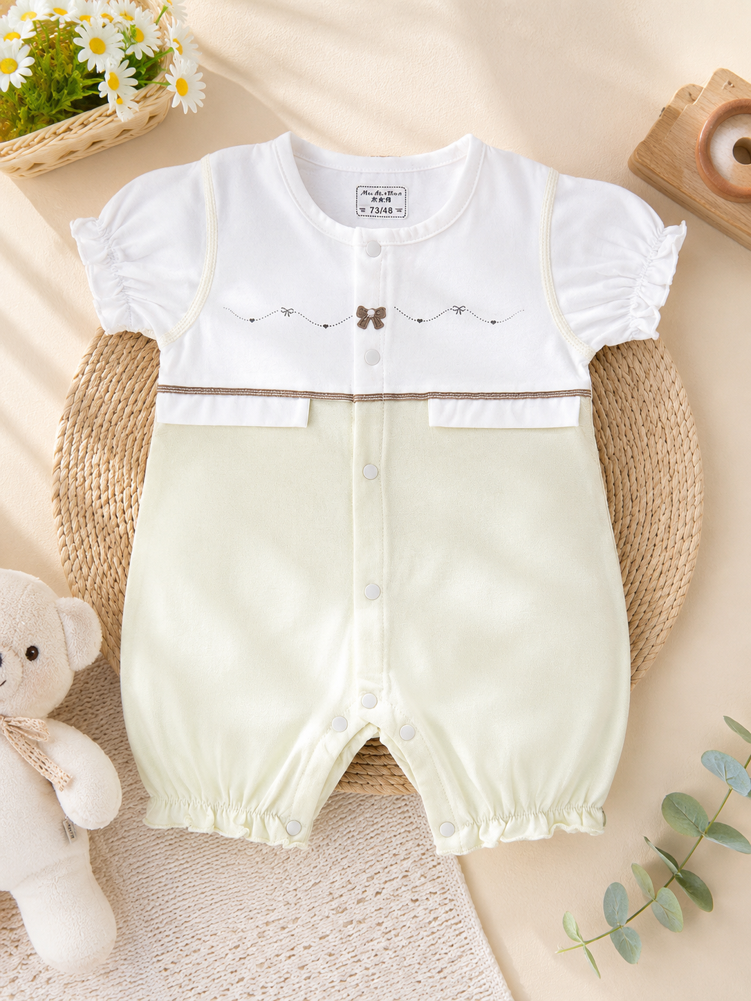 Double Shade Mint Green White Romper